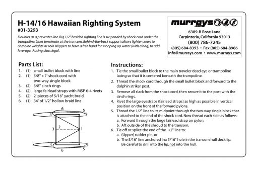 Hawaiian Righting System Hobie 16